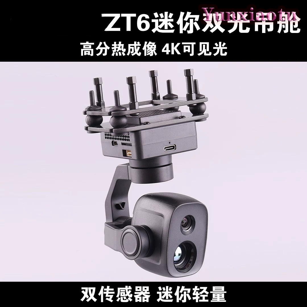 Thermal Imager Drone Gimbal - Cámara con Gimbal de Doble Sensor