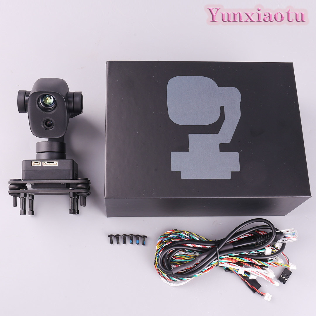 Cámara con Gimbal de Doble Sen - Thermal Imager Drone Gimbal reseña y precio