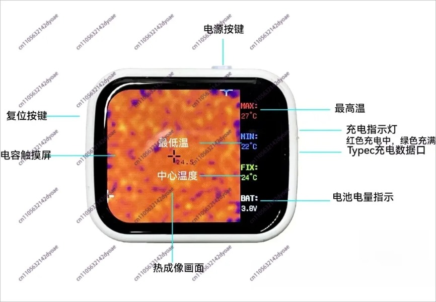 Dispositivo de visión nocturna - Underfloor Heating Thermal Detector reseña y precio