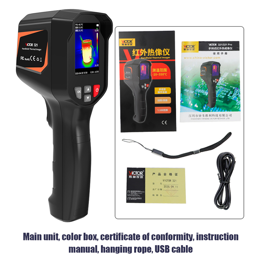 Cámara Termográfica Infrarroja - Nf 521 Thermal Imaging Camera reseña y precio