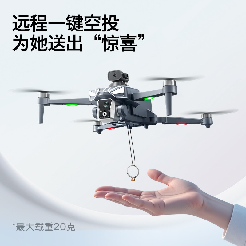 Dron GPS K18 sin Escobillas co - Thermal Imager Drone Gimbal reseña y precio
