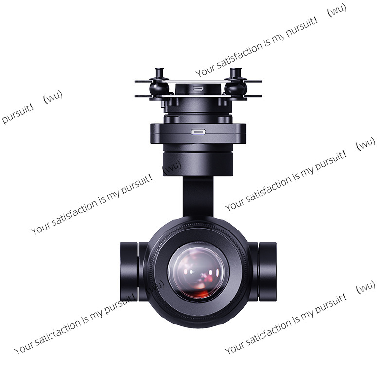 Cámara con Gimbal y Zoom Híbri - Thermal Imager Drone Gimbal reseña y precio