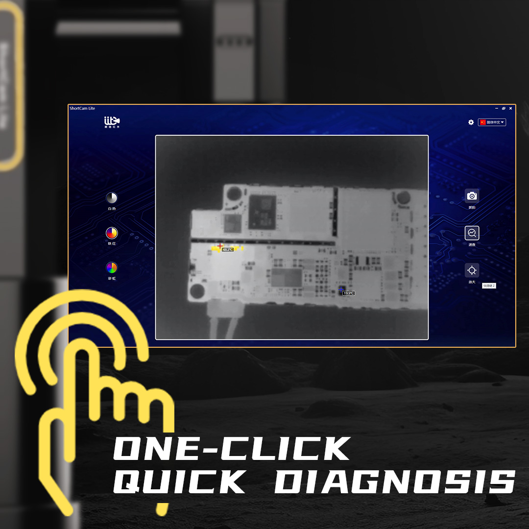 Herramienta de diagnóstico de  - Shortcam Thermal Imaging Pcb reseña y precio