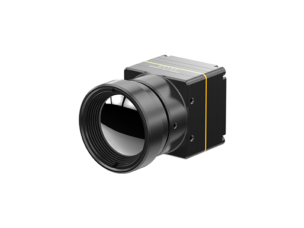 Accesorio para Dron GuideIR Co - Thermal Module 640X512 Core reseña y precio